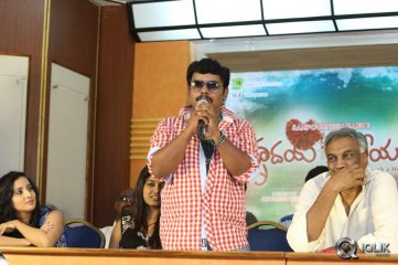 Hrudaya Kaleyam Movie Platinum Disc Functiion